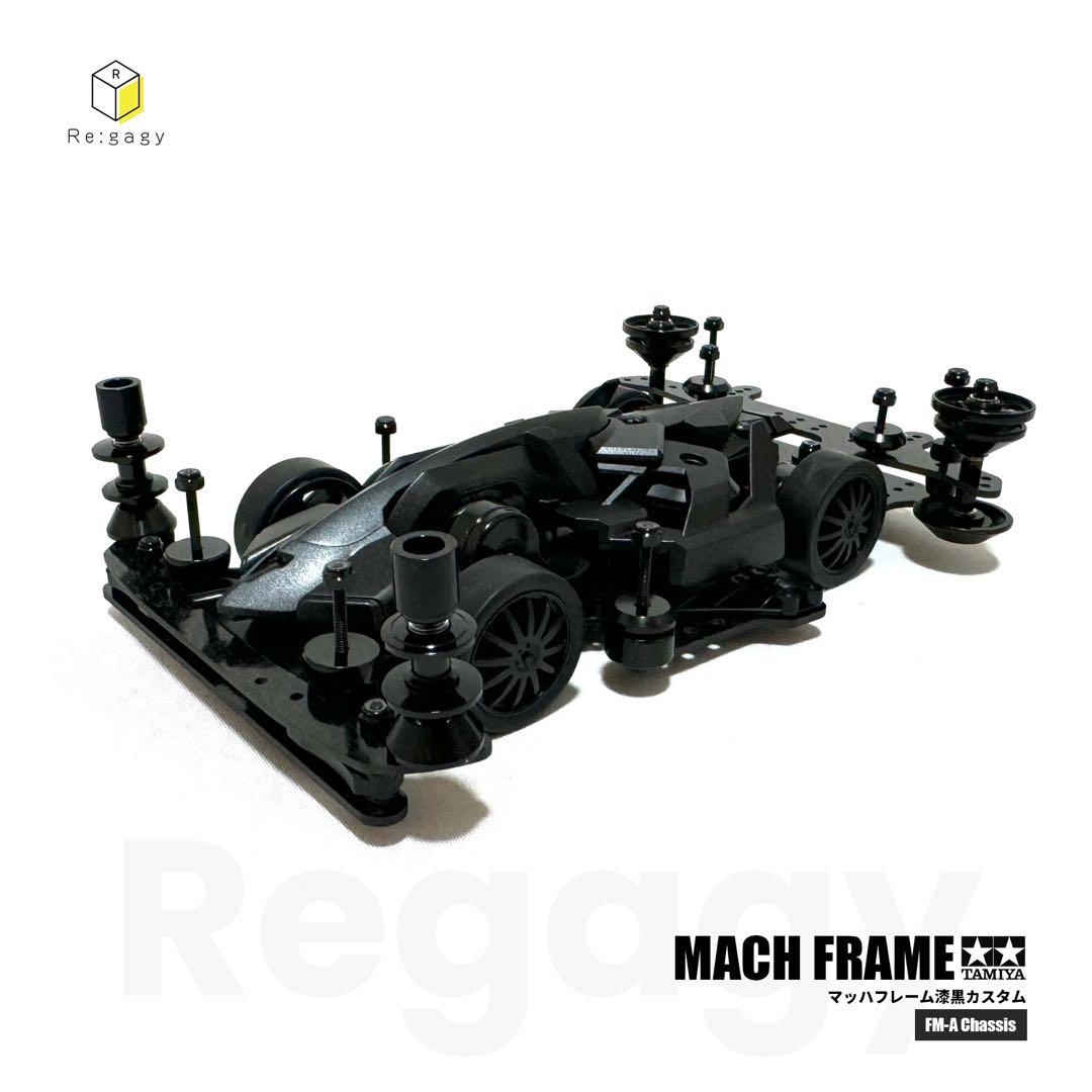 ミニ四駆 マッハフレーム FMA漆黒カスタム 完成品 タミヤ B-MAX 未走行