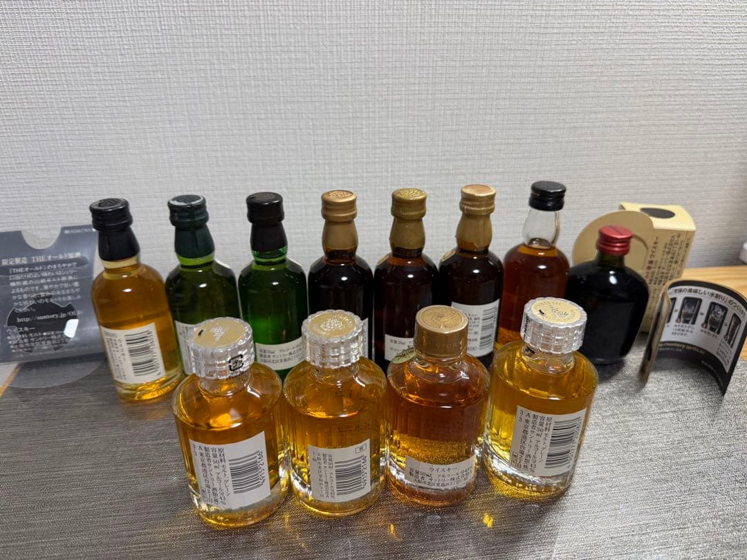 山崎　白州　響　北杜　サントリーウィスキー　ミニチュアボトル12本セット