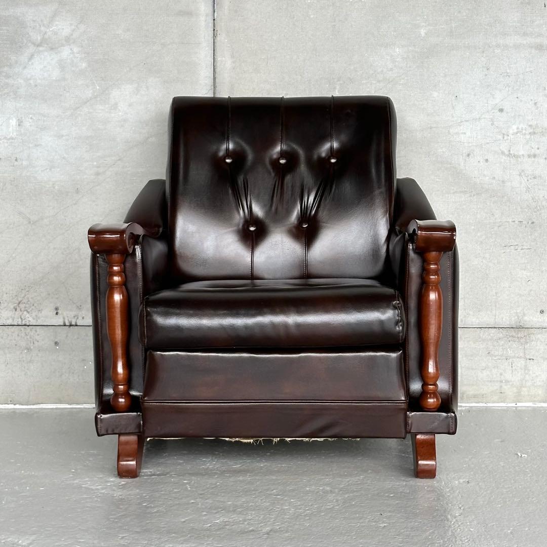 ✦昭和レトロ✦ミッドセンチュリー ラウンジチェア 合皮 × 無垢材装飾 ソファー