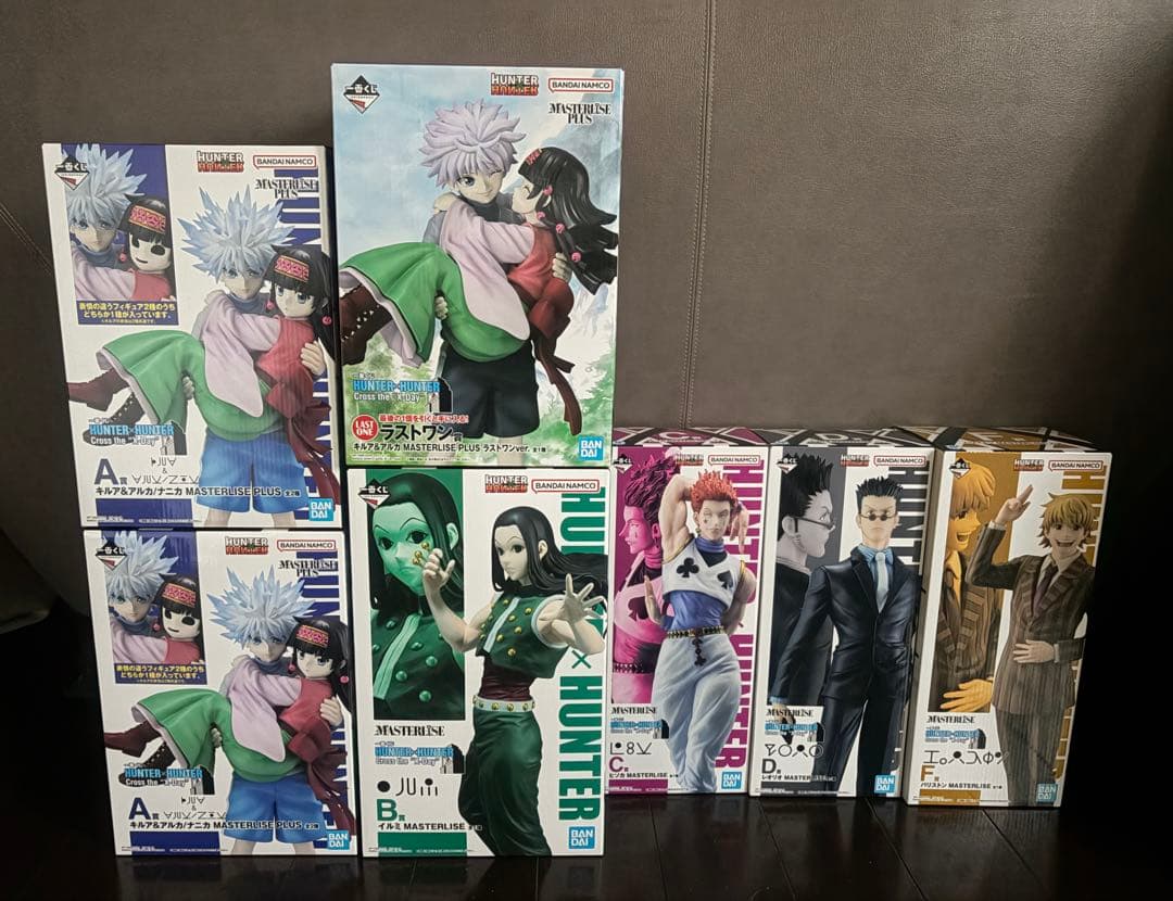 一番くじ HUNTER×HUNTER 　セミコンプリートセット