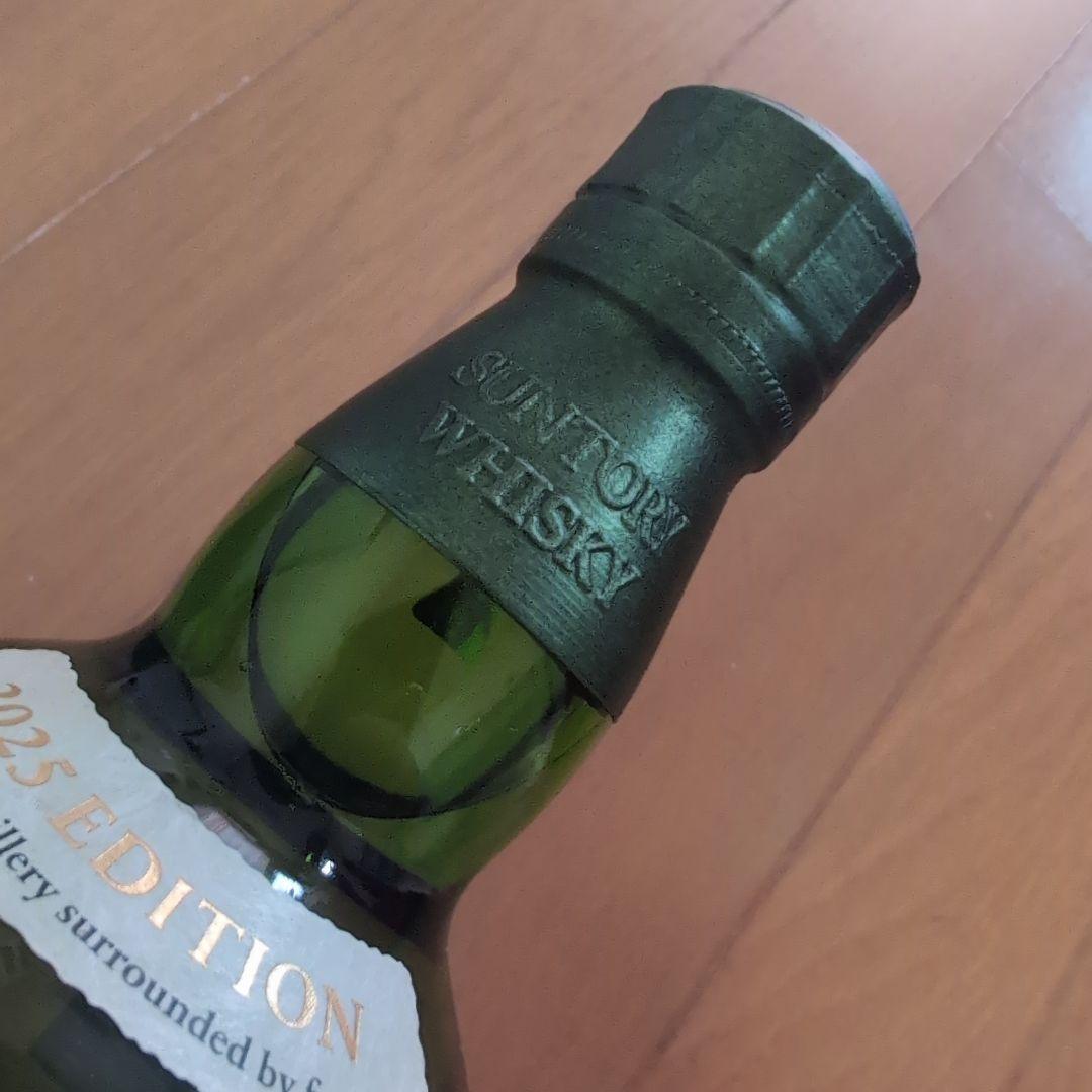 ハ*ー様 THE HAKUSHU SINGLE MALT 2023 EDITIO