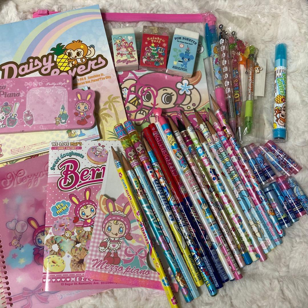 2枚目追加 ナルミヤ メゾピアノ ポンポネット 文房具 メモ帳 えんぴつ
