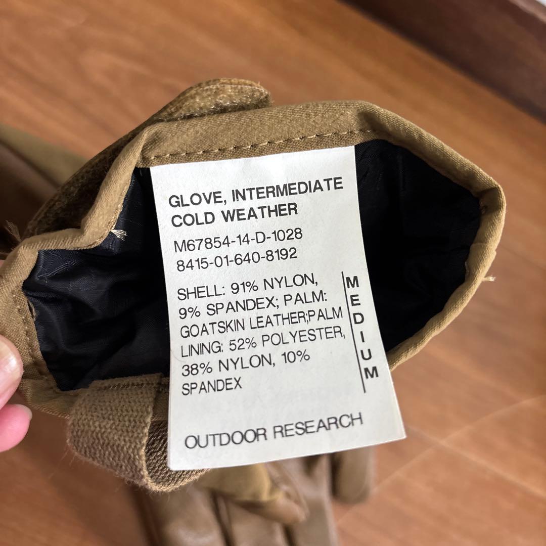 未使用品　米軍　実物　OR アウトドアリサーチ グローブ　MEDIUM