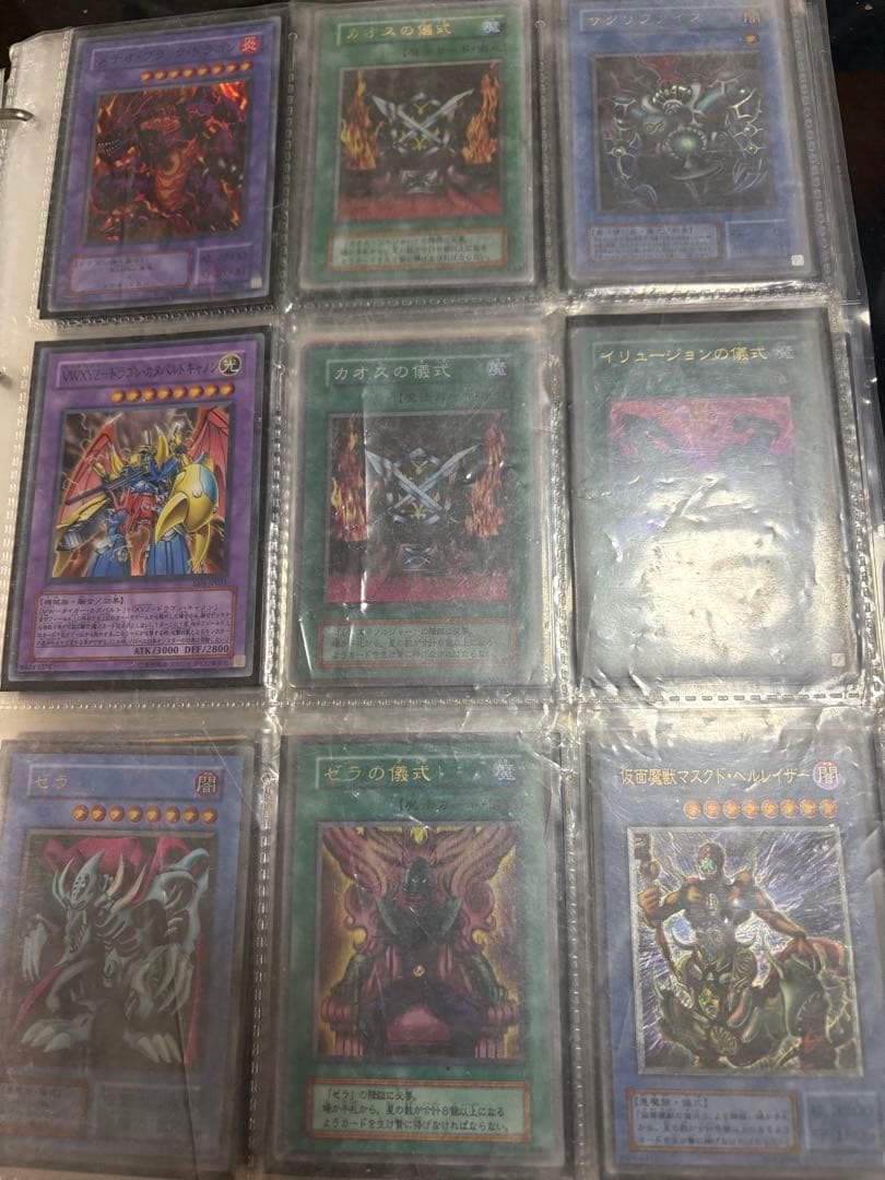 遊戯王デュエルモンスターズ 引退品