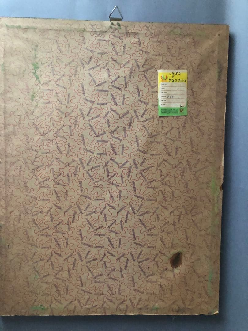 ルーマニア　ガラスイコン　聖母子像　アンティーク　宗教画　キリスト教