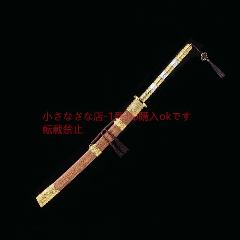 康熙御用の宝刀を長くする 古兵器 武具 刀装具 日本刀 模造刀 居合刀