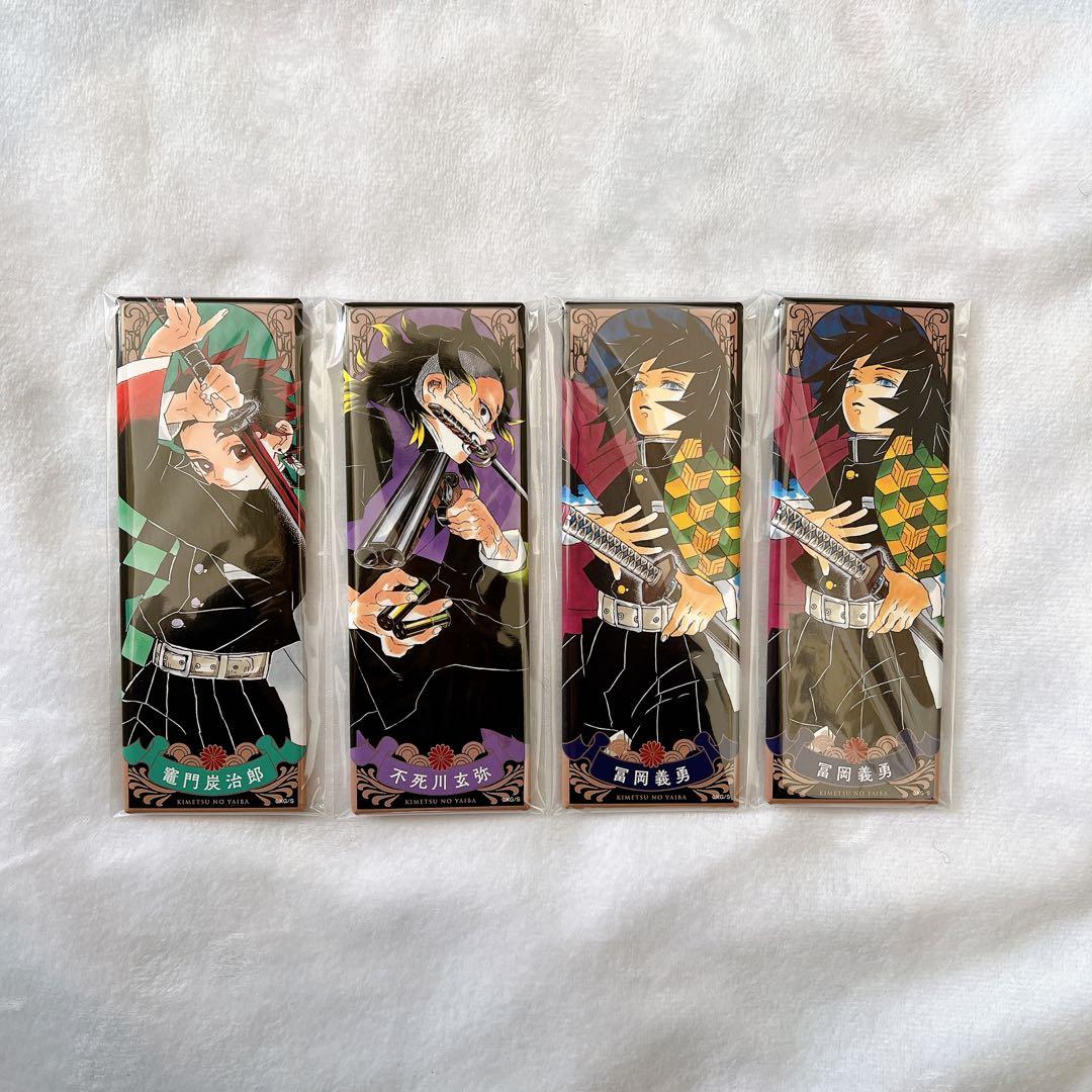 鬼滅の刃 絵札缶バッジコレクション 第１弾