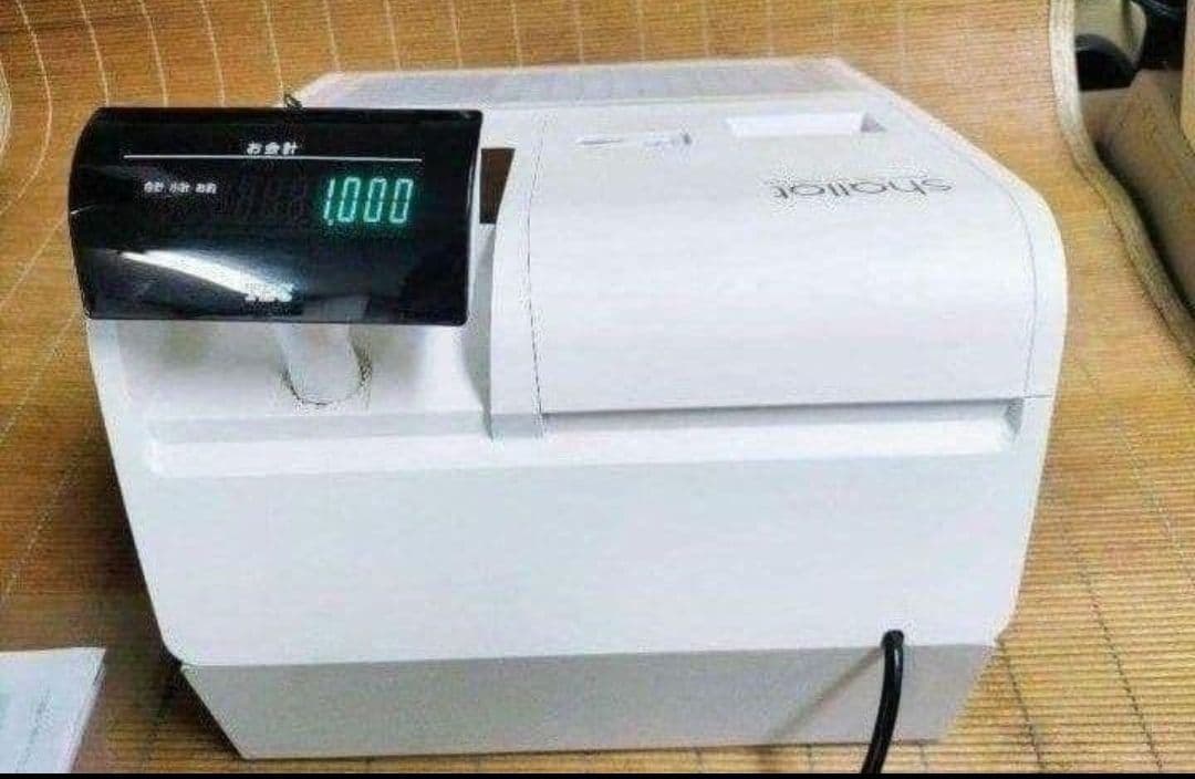 テックレジスター　FS-700　設定無料　現行機種　店名無料　522220