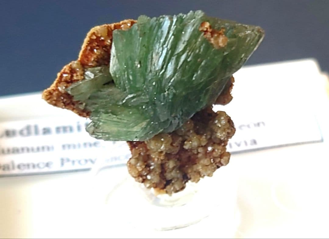 ボリビア産　ラドラム鉄鉱　Ludlamite