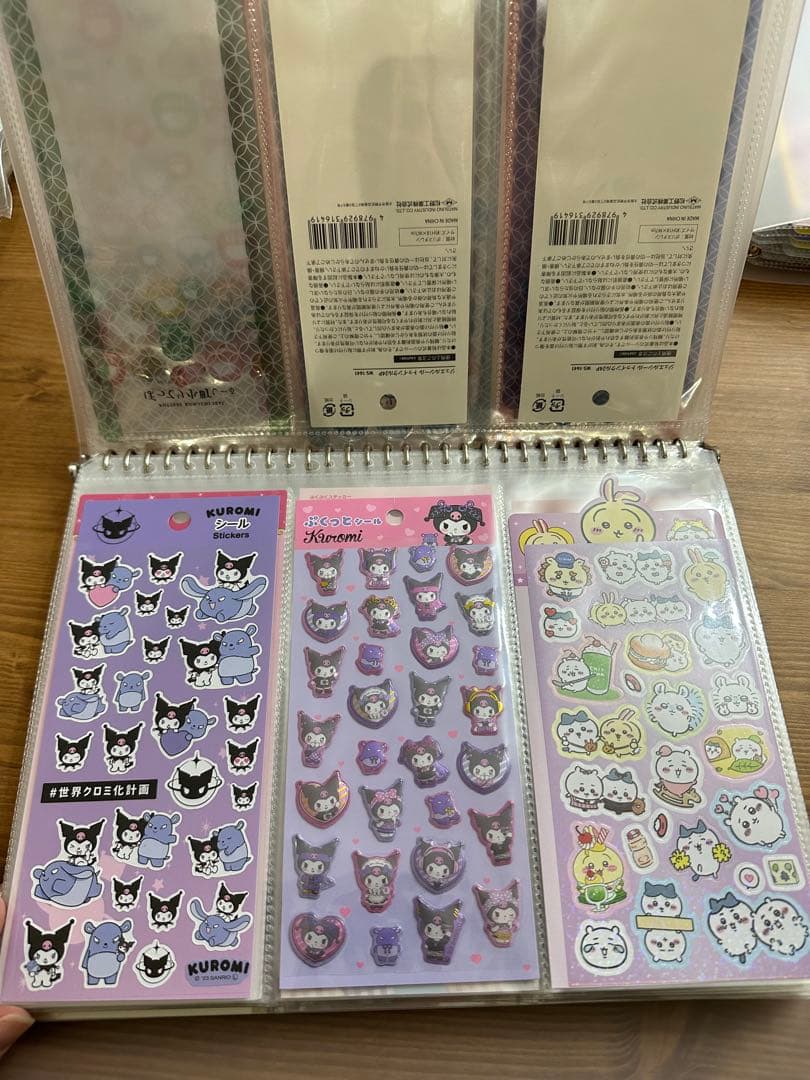 最終お値下げ！早い者勝ち！ボンボンドロップシール　シールまとめ売り！126点！