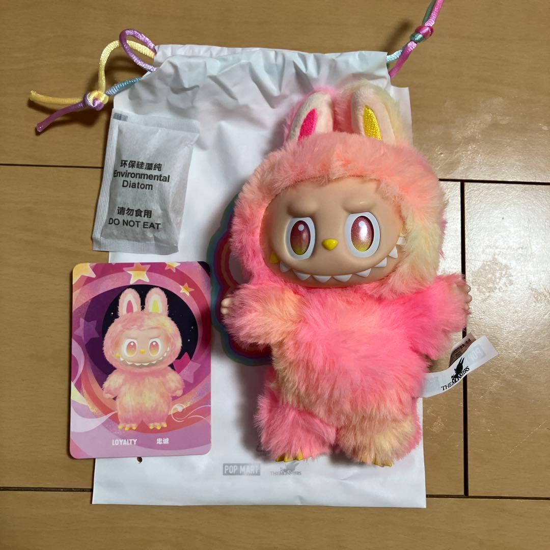 POP MART Big into Energy ぬいぐるみ　アソートボックス