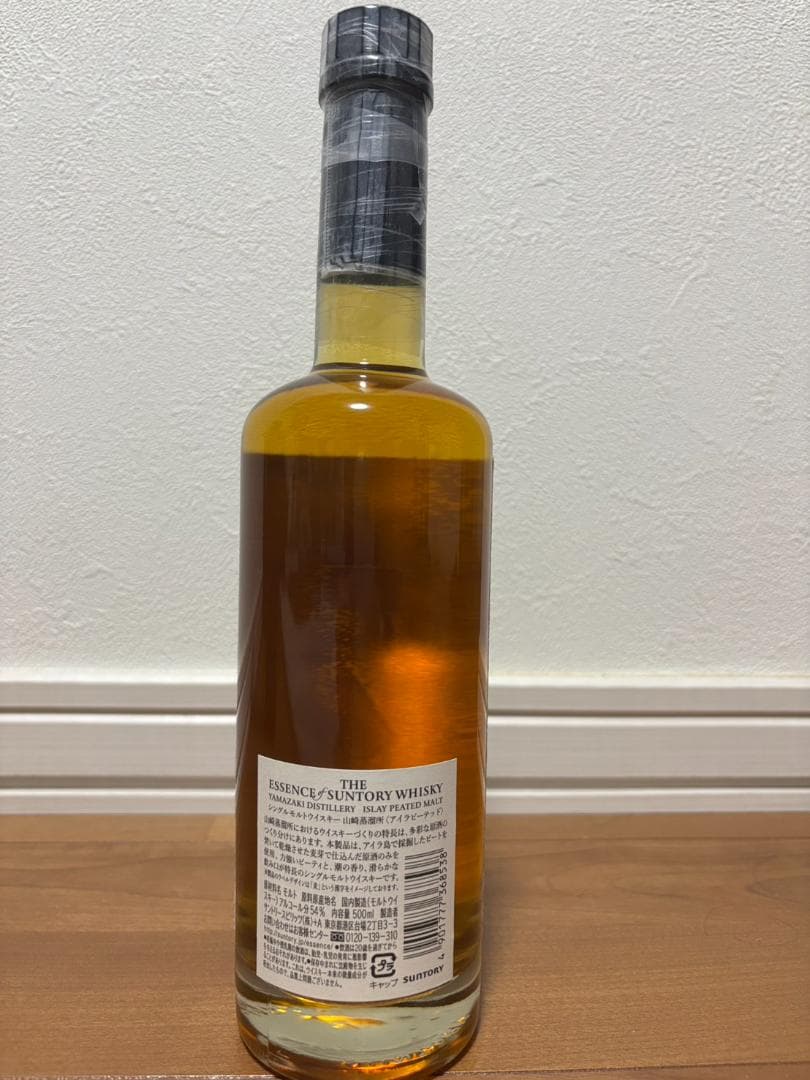 ウイスキー THE ESSENCE OF SUNTORY WHISKY Yamazaki