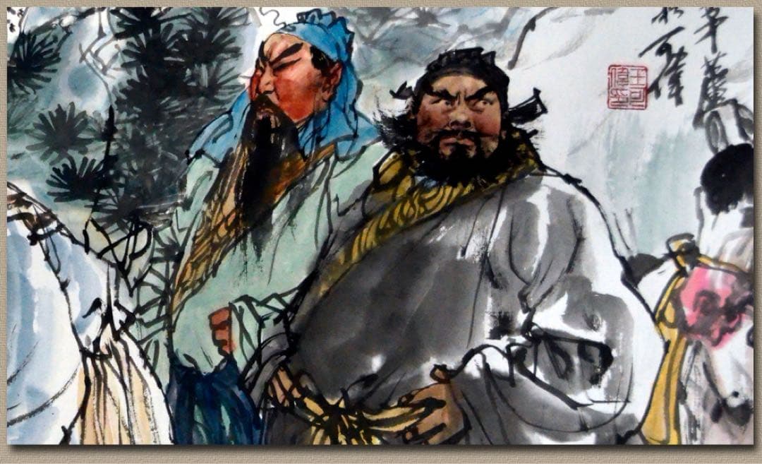 三顧の礼　関羽・張飛・劉備　三国時代の人物物語　水墨画