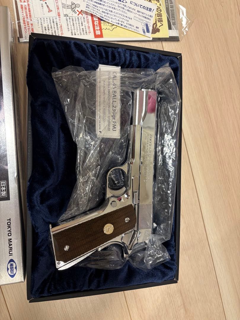 マルイ コルトガバメント シリーズ70 ニッケルフィニッシュ