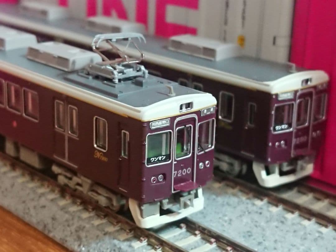 Nゲージ 鉄道コレクション 能勢電鉄 7200系
