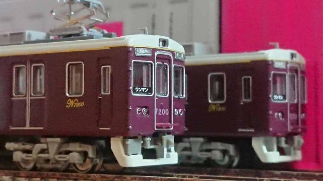 Nゲージ 鉄道コレクション 能勢電鉄 7200系