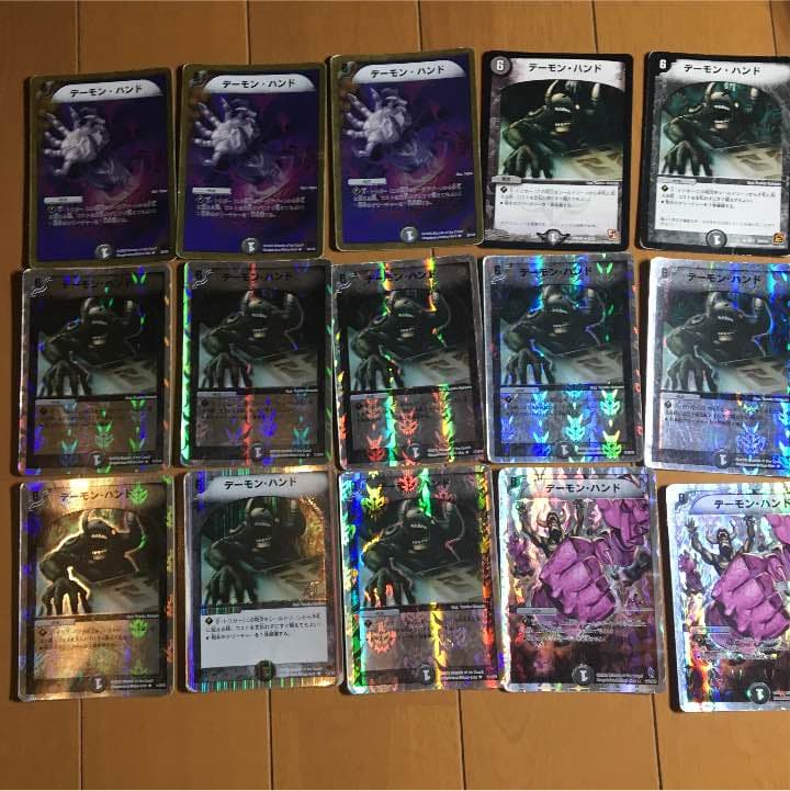 デュエル引退 大量カード