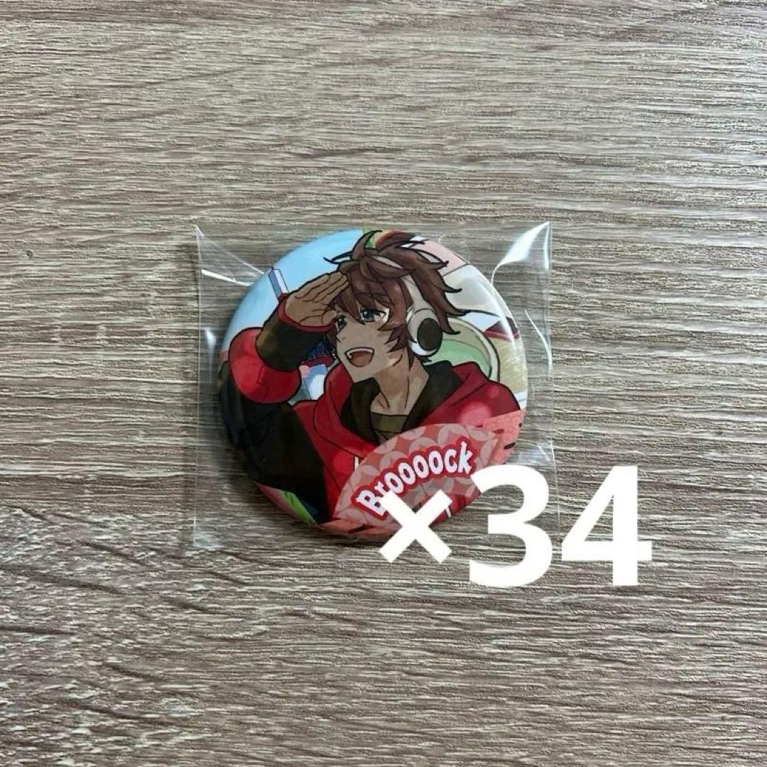 ワイテルズ White Tails 缶バッジ broooock まとめ売り