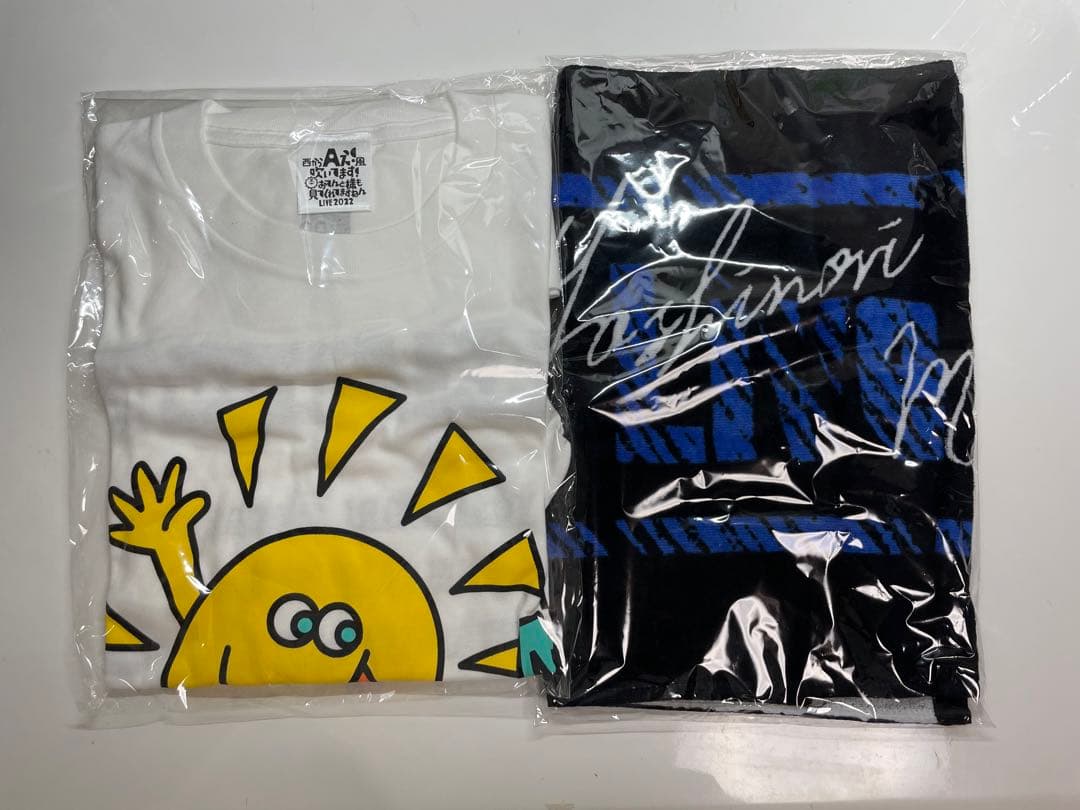 Aぇ group 正門良規 まとめ売り