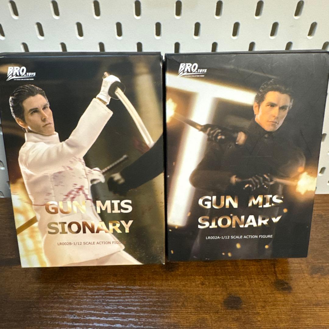 BROTOYS 1/12 GUN MIS SIONARY 2体セット