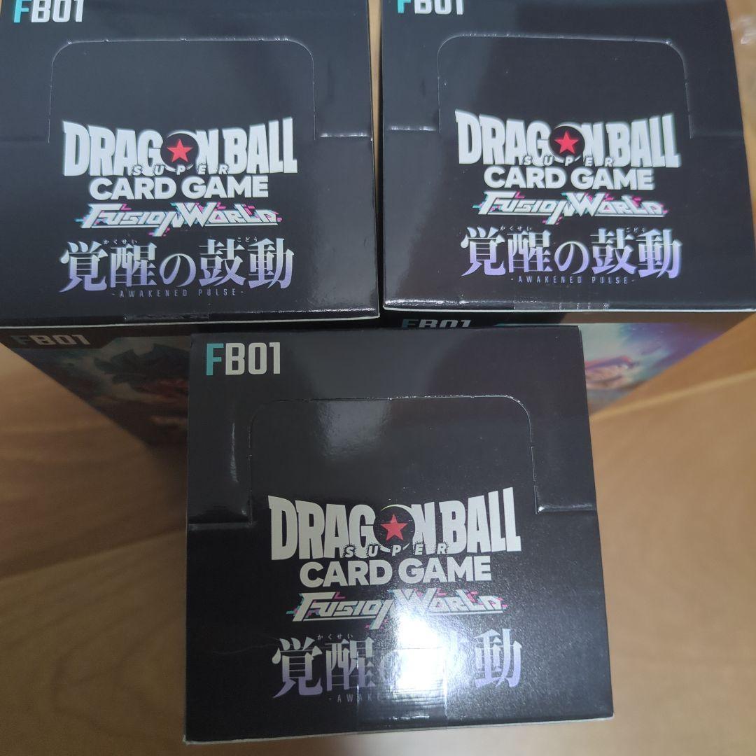 ドラゴンボール 覚醒の鼓動 3BOX テープ付き 未開封