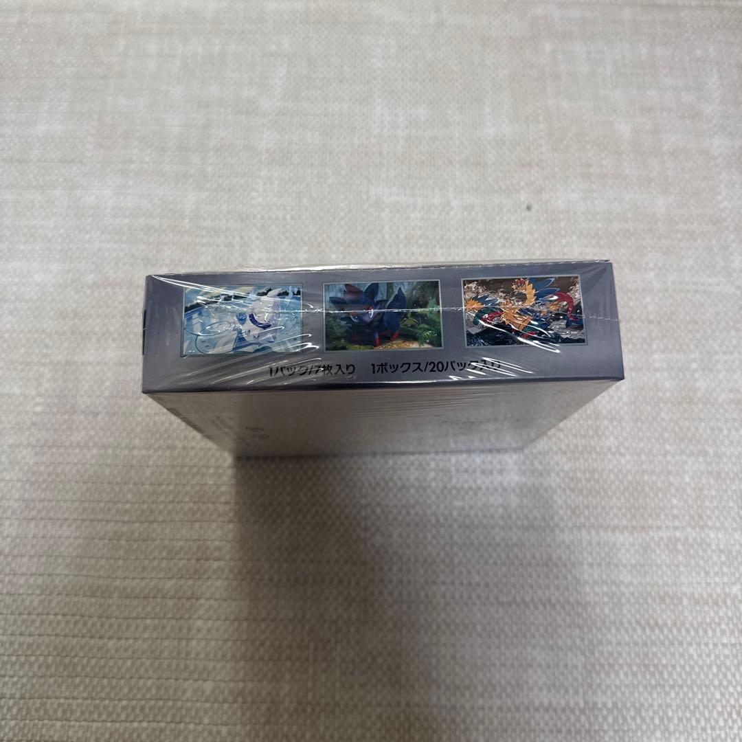 ポケモンカード ホワイトフレア ボックス シュリンク付き