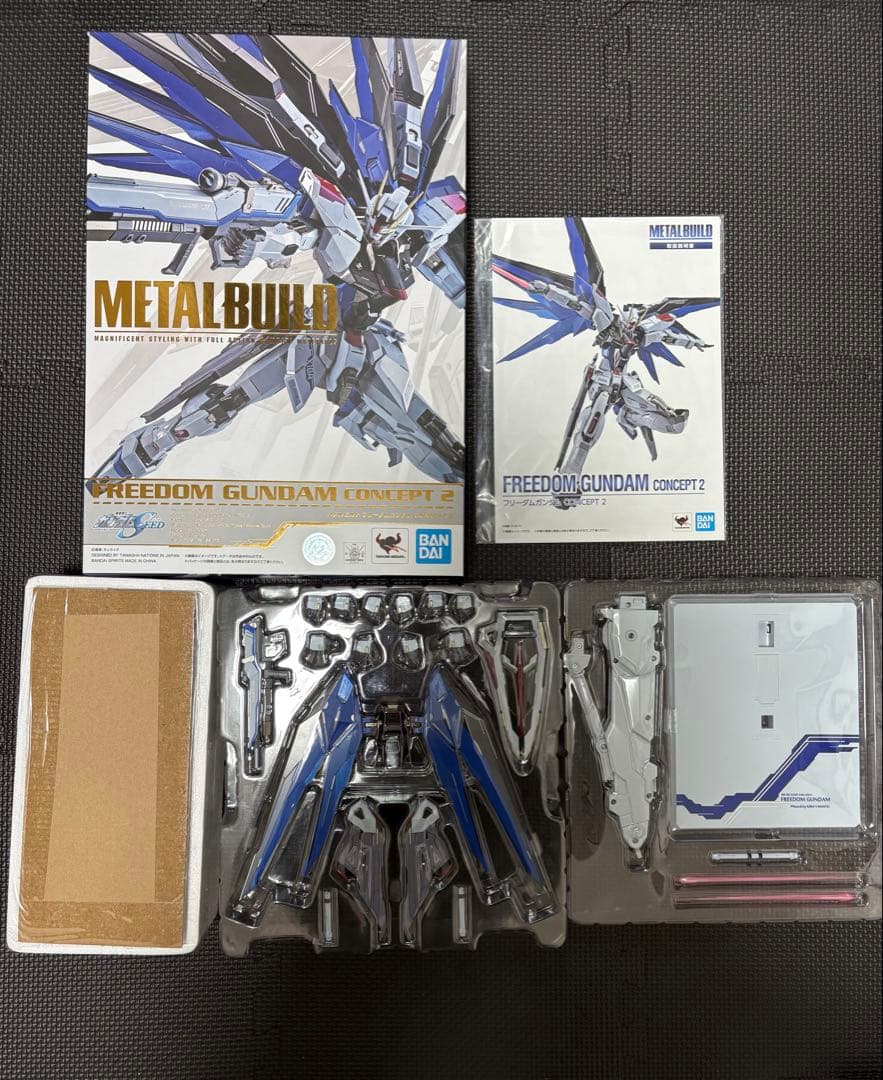 【LBUILD】フリーダムCONCEPT2・ジャスティス【メタルビルド】