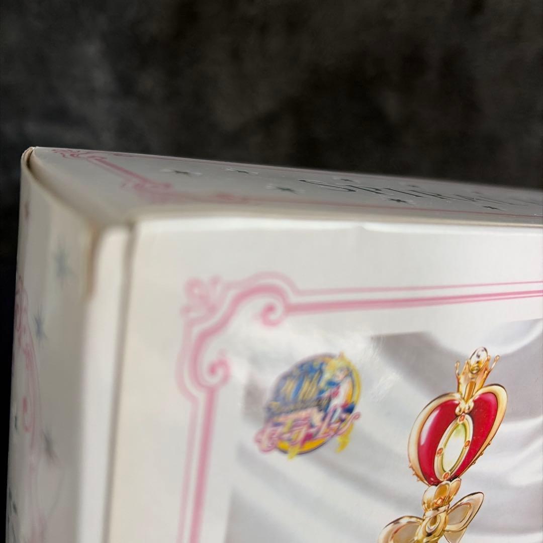 スパイラルハートムーンロッド　PROPLICA　プロップリカ　セーラームーン