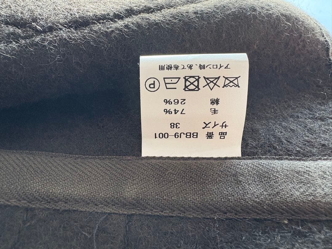 BROWN'S BEACH JACKET ベスト