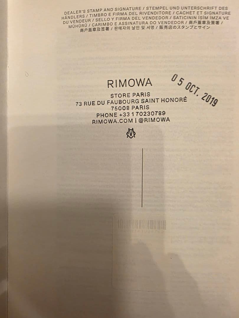 【1回使用美品】Rimowa Essencial trunk 89L　紺色