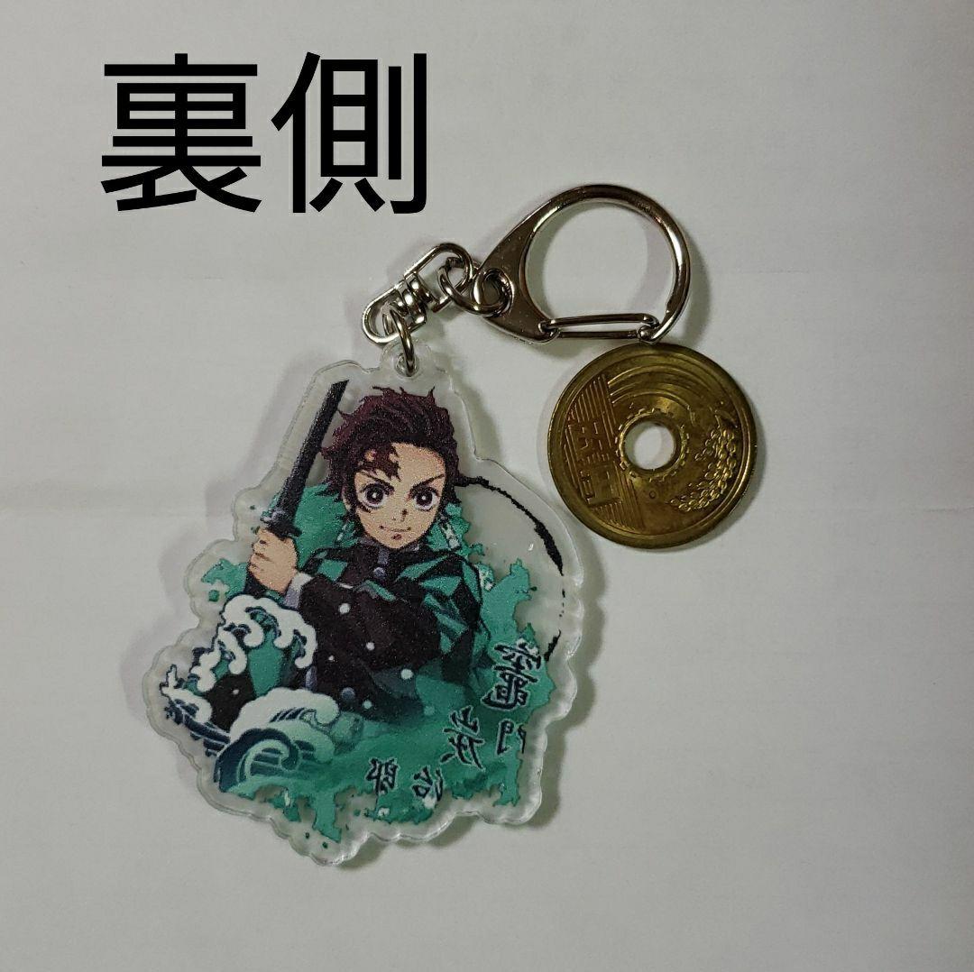 鬼滅の刃 アクリルキーホルダー 竈門炭治郎