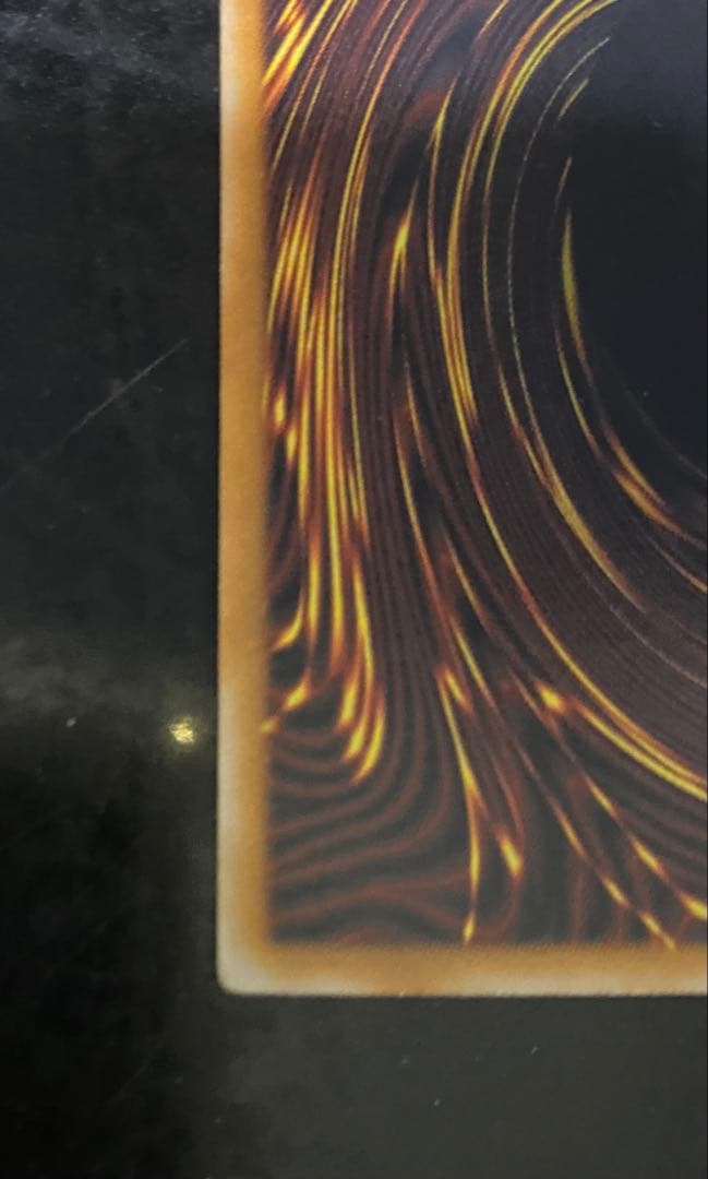 遊戯王　 青眼の白龍 ブルーアイズホワイトドラゴン　レリーフ　SM-51