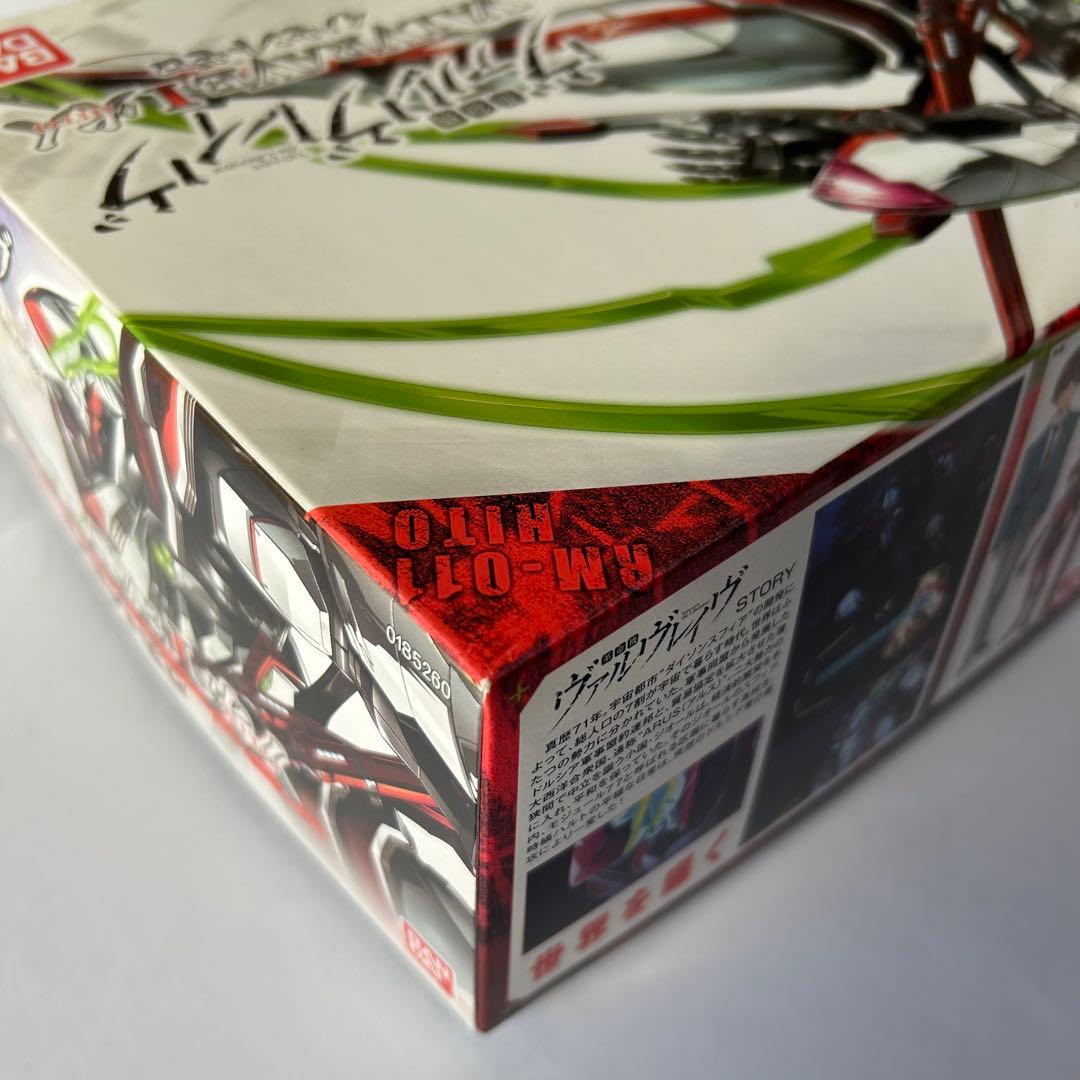 革命機 ヴァルヴレイヴ　1/144　プラモデル　2個セット