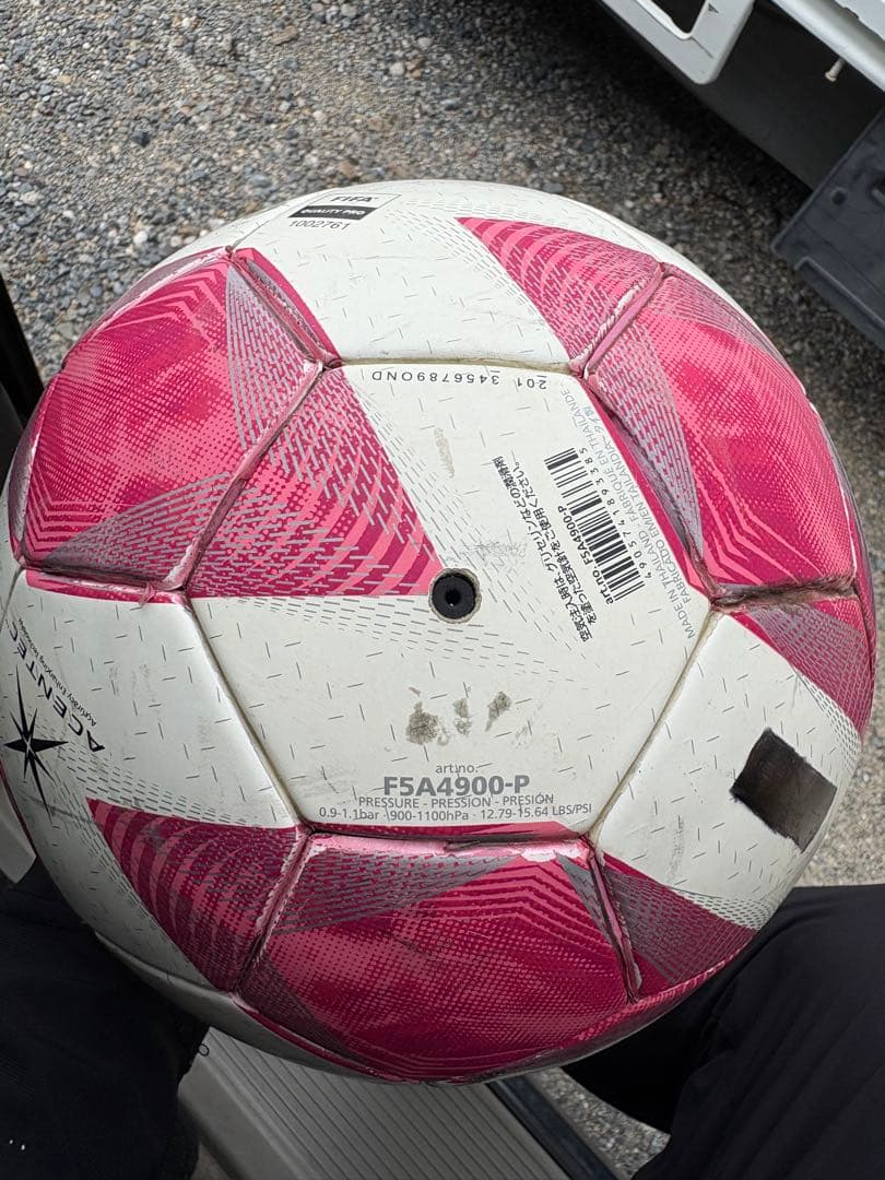 サッカーボールヴァンタッジオ モルテン　芝用