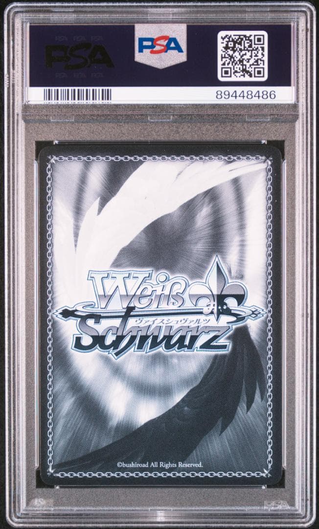 (箔押し)未来へ一緒に 戌神ころね(SSP) PSA10 サイン