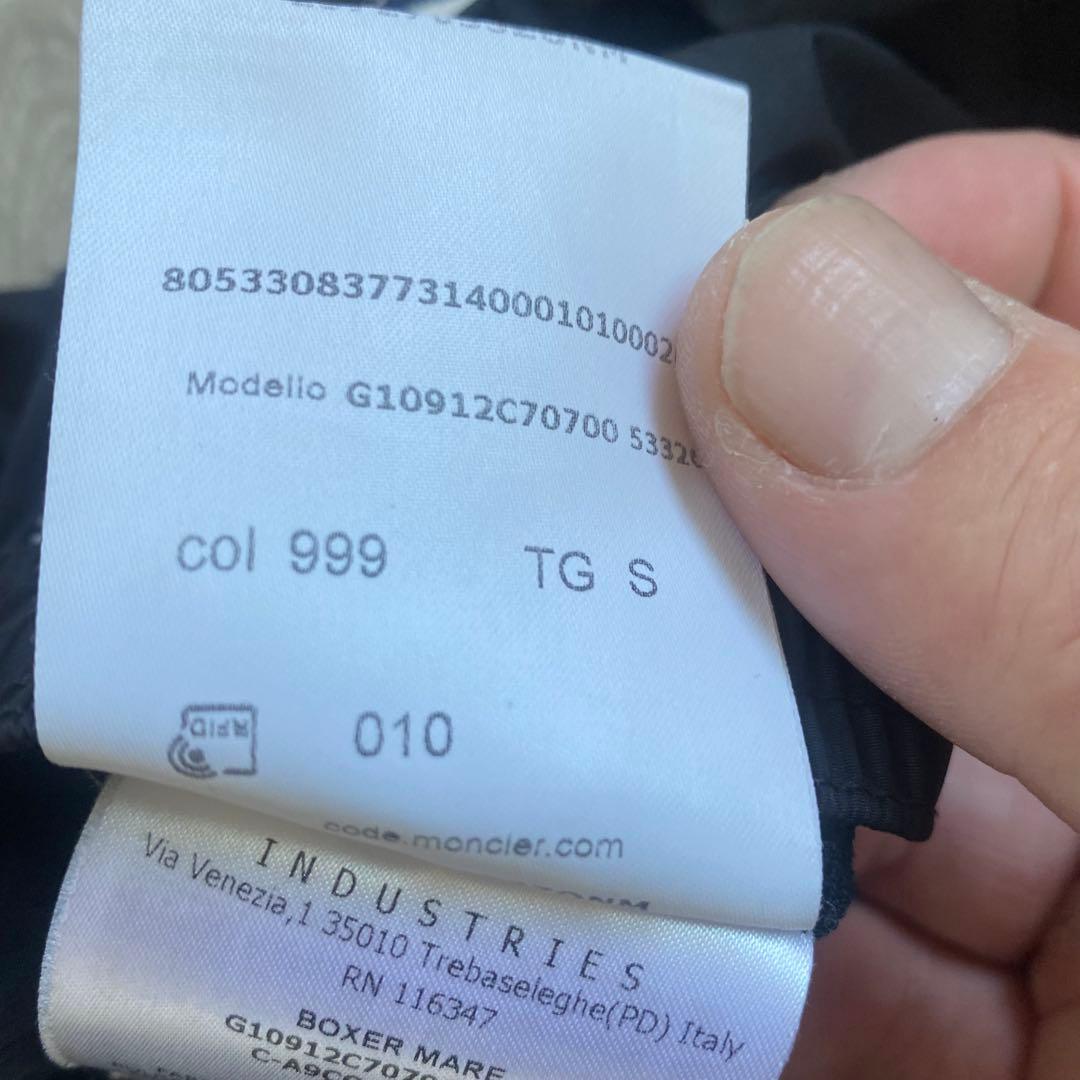 モンクレールMONCLERスイムパンツsize S color Black