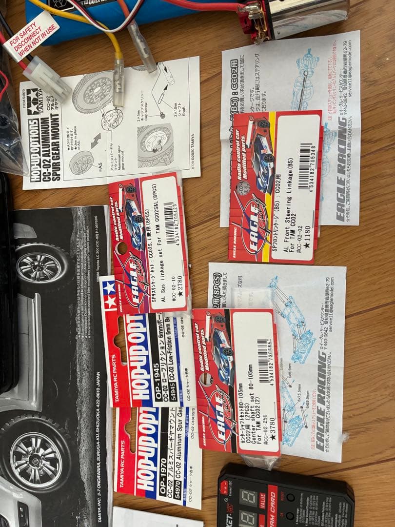 タミヤCC-02　ランドクルーザー300　カスタム多数