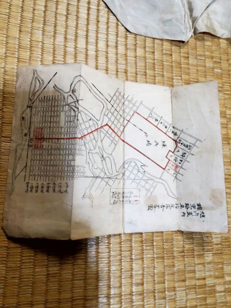 大正・昭和期　旧日本軍・大日本国防婦人会日章旗・軍隊手帳・証明書・奉公袋　他