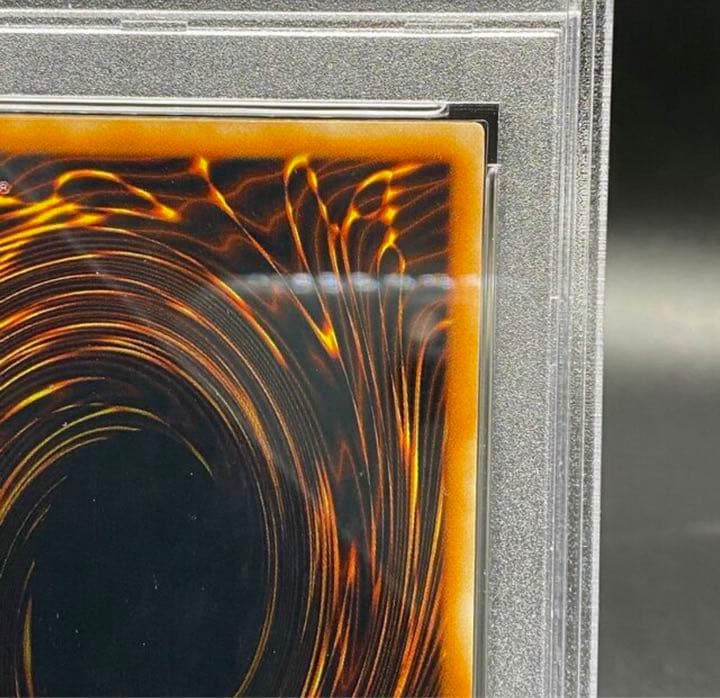 【美品】PSA8 レッドアイズブラックメタルドラゴン 初期 シークレットレア