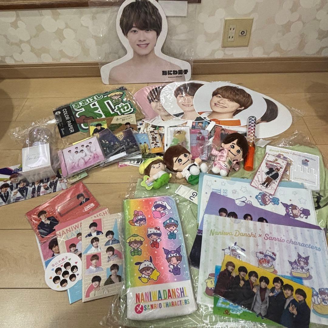 なにわ男子　大橋和也　まとめ売り　セット