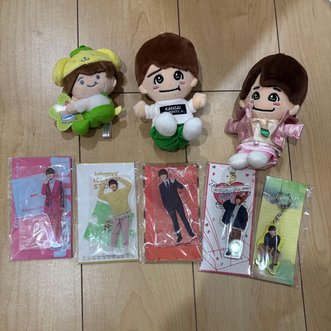 なにわ男子　大橋和也　まとめ売り　セット