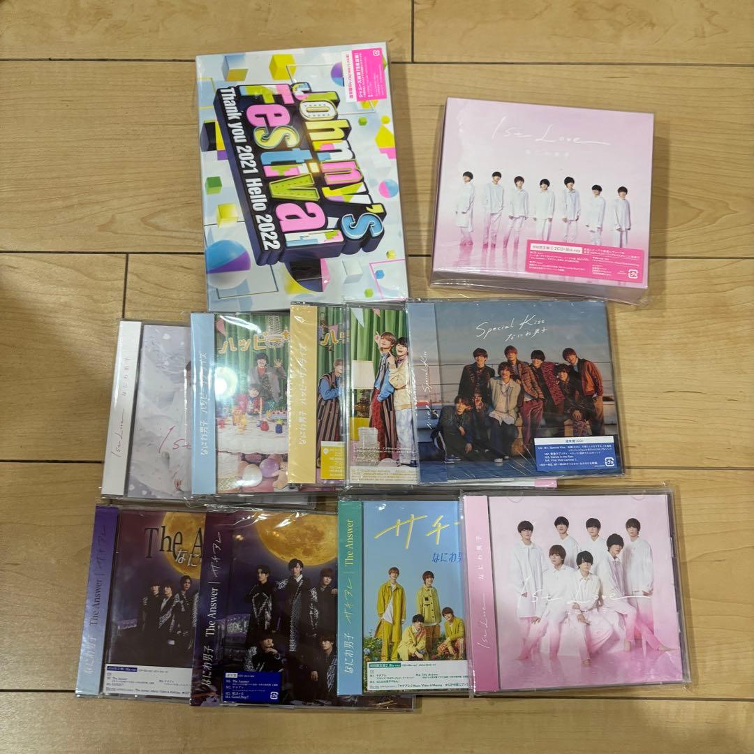 なにわ男子　大橋和也　まとめ売り　セット