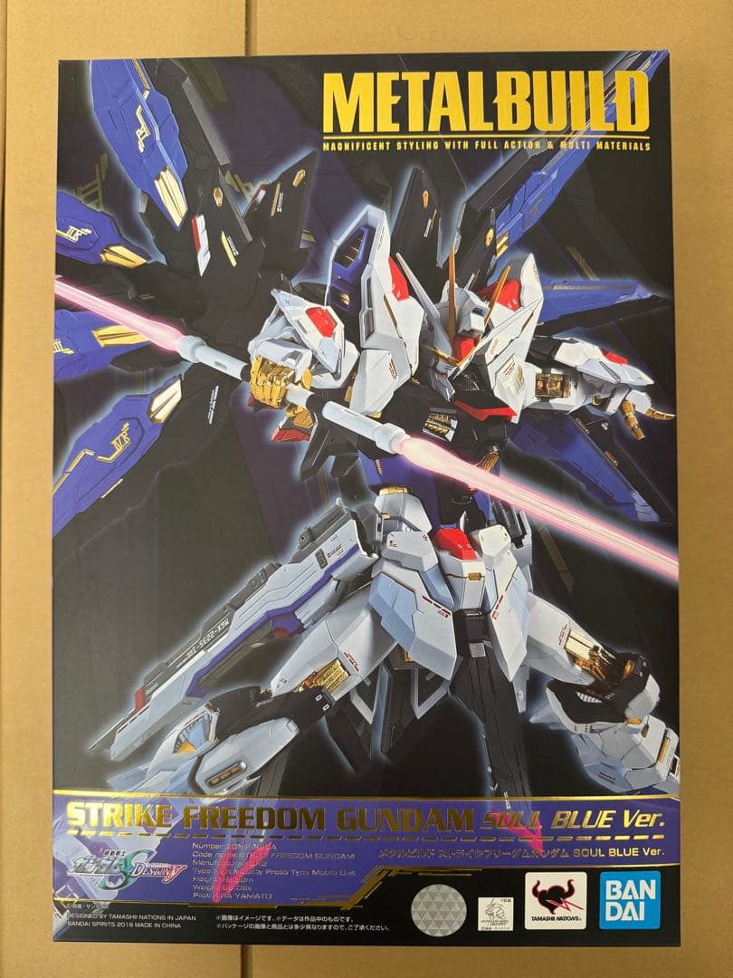 メタルビルド　ストライクフリーダムガンダム SOUL BLUE Ver.