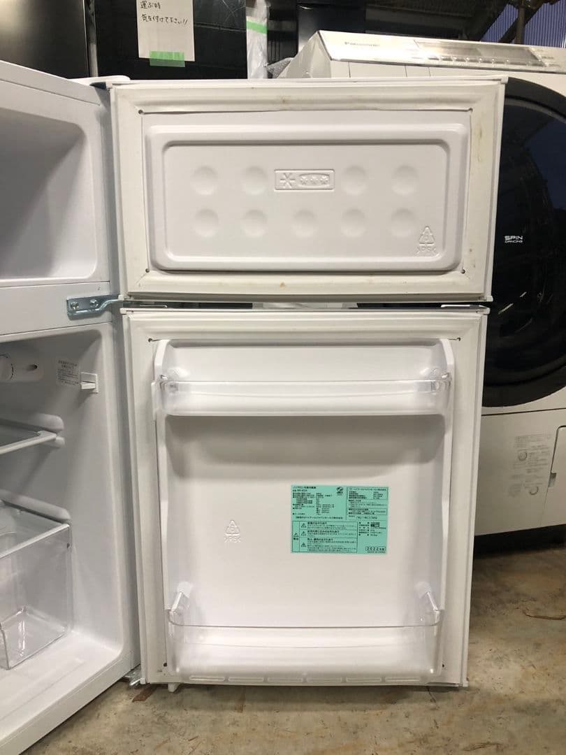 Haier ハイアール 2022年製 ノンフロン冷凍冷蔵庫 BR-85A 85L