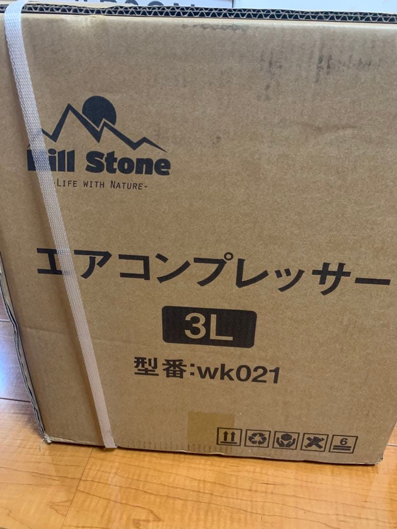 エアコンプレッサー エアーコンプレッサー 3L  wk021