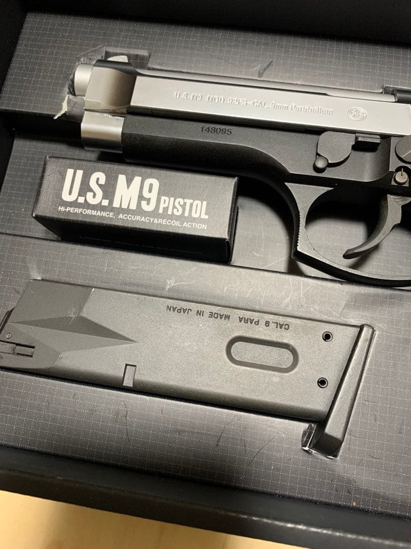 東京マルイ　U.SＭ９ピストル　ガスブローバックハーフシルバー