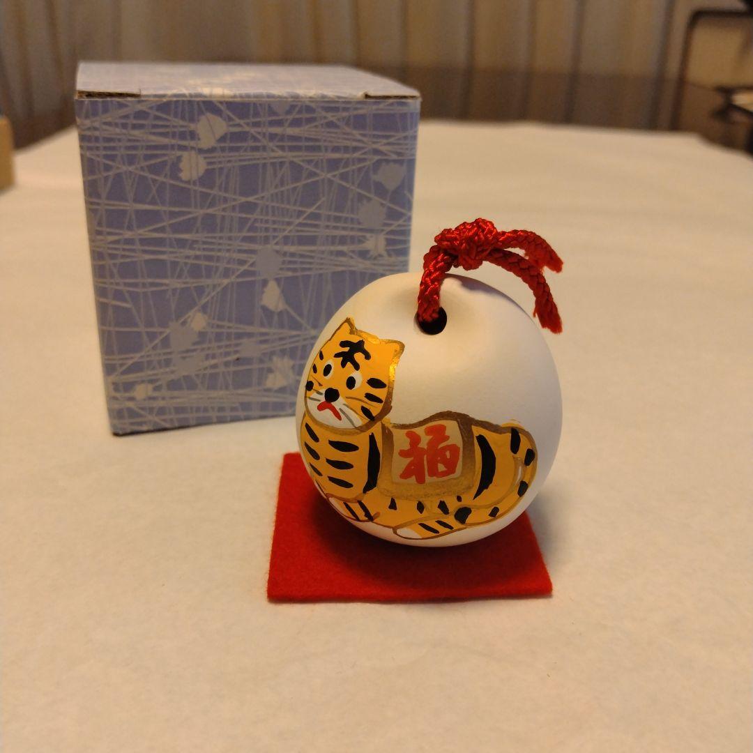 【U959】土鈴　干支　寅