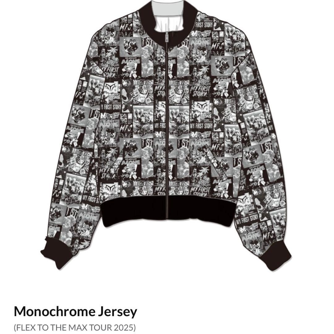 マイファス　Monochrome Jersey