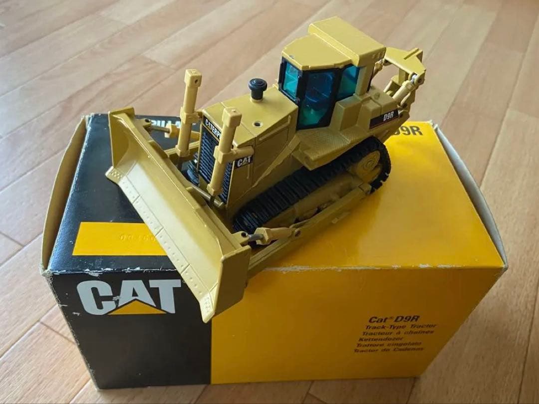 CAT 建設機械ミニカー4台セット