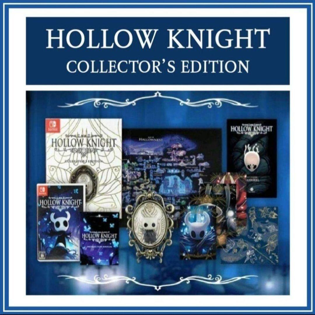 ホロウナイト コレクターズエディション 限定版 スイッチ 【新品未開封】